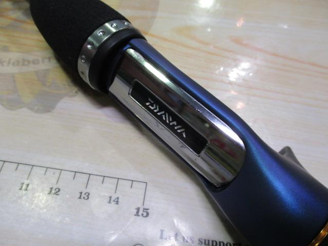 極鋭ライトヒラメ MH-235｜＠ベリーネット 日本最大新品中古釣具WEB