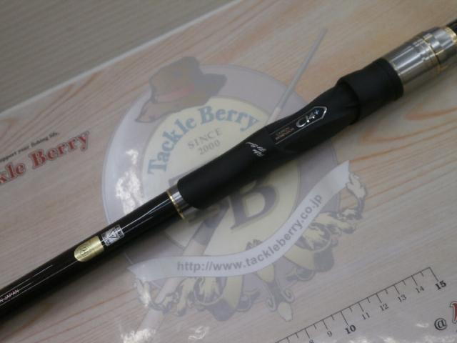 16ベイシス 1.5-530｜＠ベリーネット 日本最大新品中古釣具WEBショップ