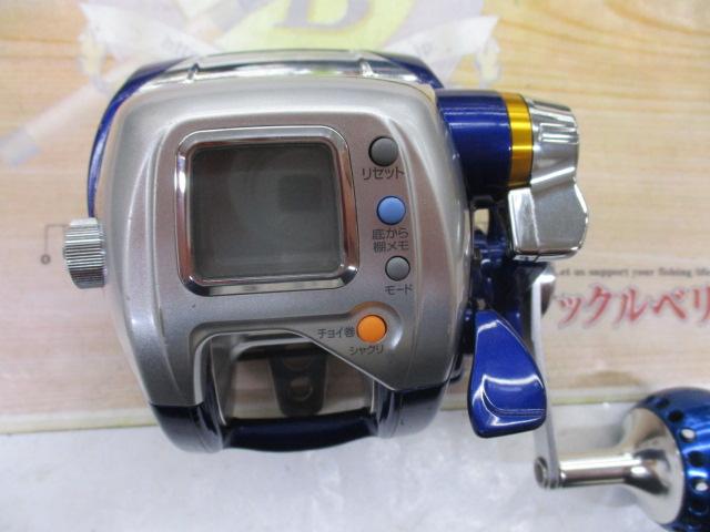 ハイパータナコン 400FBe｜＠ベリーネット 日本最大新品中古釣具WEB