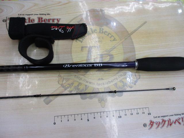 ブレニアスBB S78ML｜＠ベリーネット 日本最大新品中古釣具WEBショップ