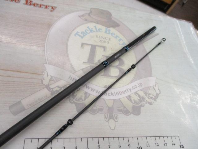 エメラルダスエア 89MLM・K｜＠ベリーネット 日本最大新品中古釣具WEB