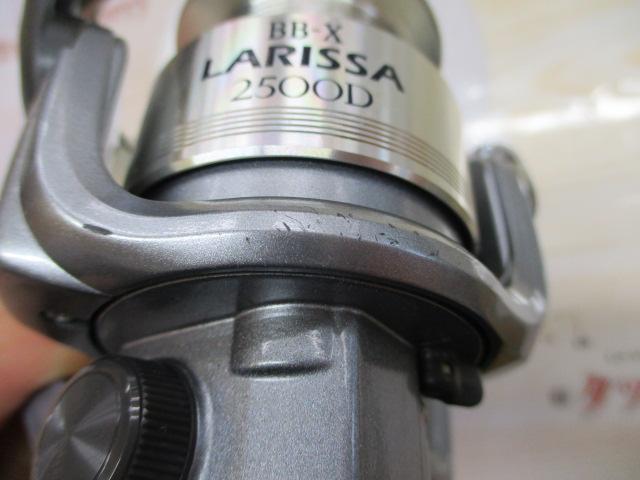 05BB-Xラリッサ 2500D｜＠ベリーネット 日本最大新品中古釣具WEBショップ