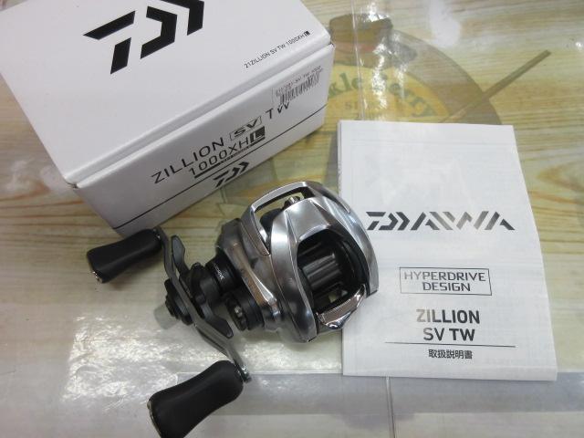 21ジリオン SV TW 1000XHL｜＠ベリーネット 日本最大新品中古釣具WEB