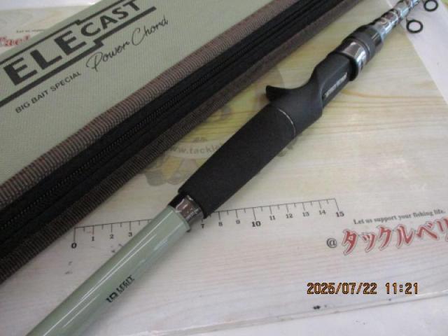 テレキャスト TC-70XH｜＠ベリーネット 日本最大新品中古釣具WEBショップ