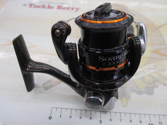 11ソアレBB C2000PGS｜＠ベリーネット 日本最大新品中古釣具WEBショップ