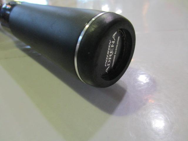 18ポイズンアドレナ 166H-SB｜＠ベリーネット 日本最大新品中古釣具WEB