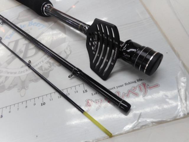 がまチヌへちさぐり銀参郎 MH300｜＠ベリーネット 日本最大新品中古