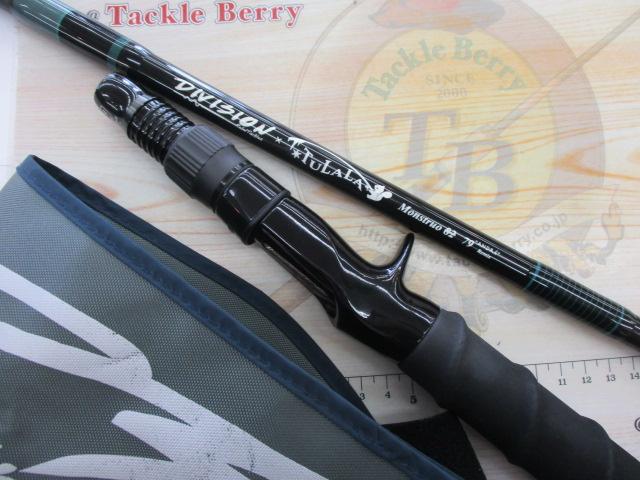 モンストロ79リミックスアンドレ｜＠ベリーネット 日本最大新品中古