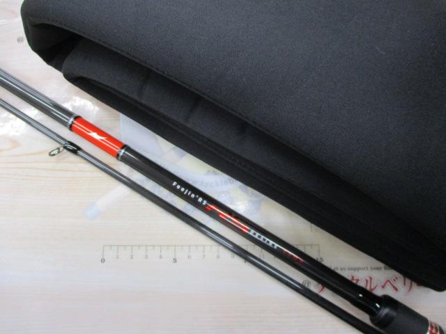 風神RS デザイア 95MH｜＠ベリーネット 日本最大新品中古釣具WEBショップ