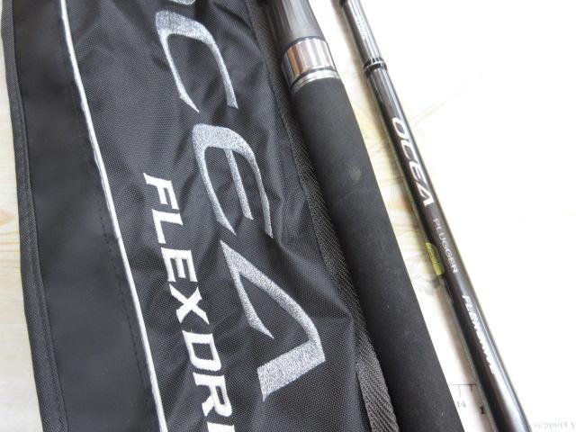 22オシアプラッガー フレックスドライブ S76ML｜＠ベリーネット 日本