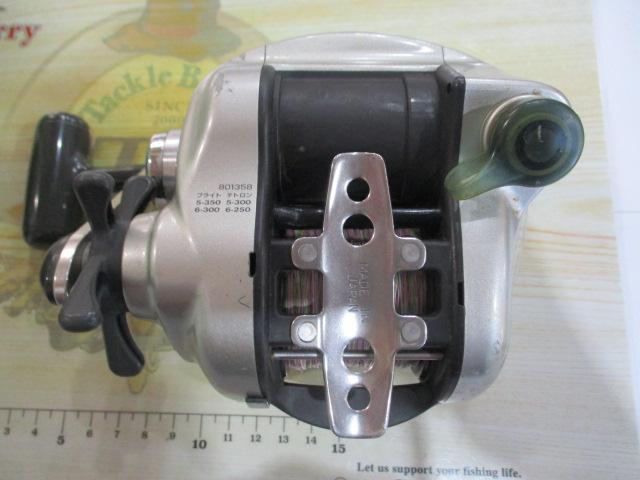 スーパータナコンS 500W｜＠ベリーネット 日本最大新品中古釣具WEBショップ