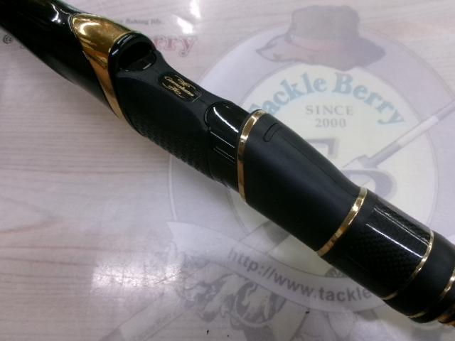 がま磯マスターモデルⅡ尾長 H-50｜＠ベリーネット 日本最大新品中古