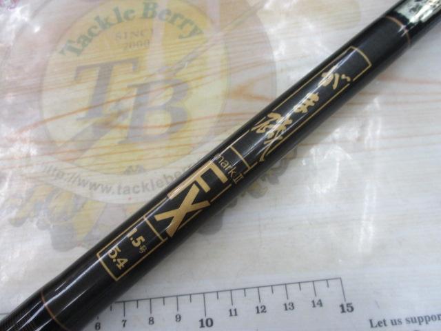 がまかつ がま磯 markⅡ FX 1号5，4 中古 がま磯 FX がまかつ