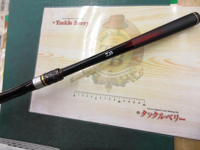 銀狼 06-53・K｜＠ベリーネット 日本最大新品中古釣具WEBショップ