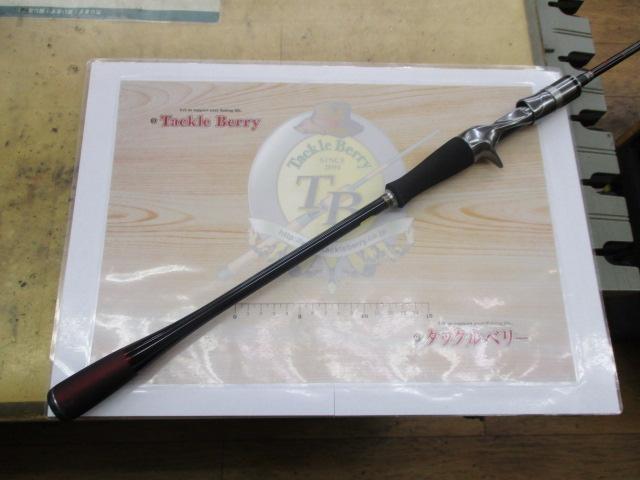 セフィアエクスチューンメタルスッテ B605M-S｜＠ベリーネット 日本