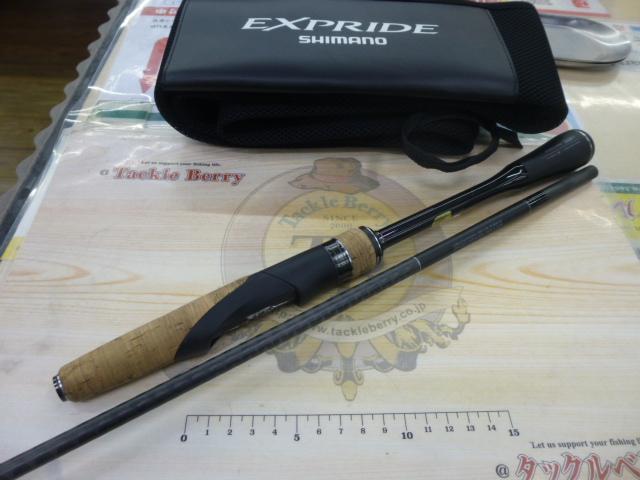 22エクスプライド 264M+｜＠ベリーネット 日本最大新品中古釣具WEBショップ