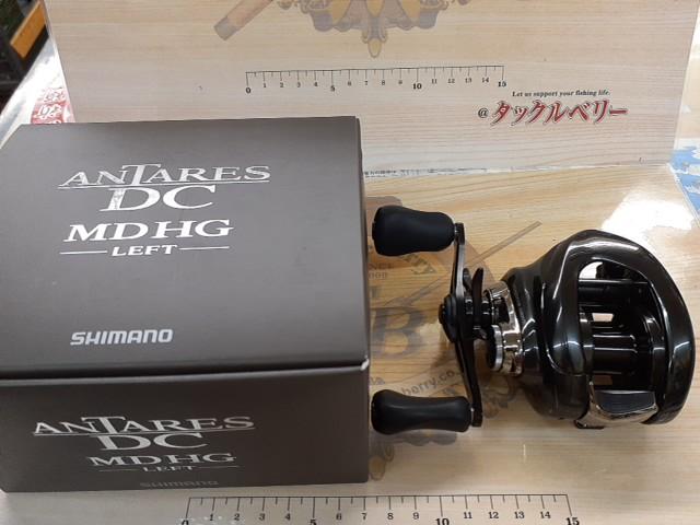 23アンタレスDC MD HG LEFT｜＠ベリーネット 日本最大新品中古釣具WEB