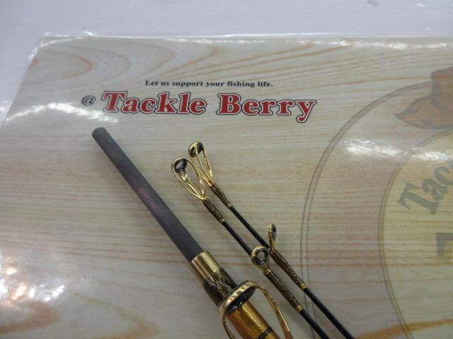 10海攻ヒラメリミテッド S270｜＠ベリーネット 日本最大新品中古釣具