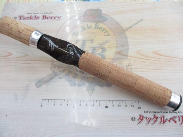 ハートランドクロスX HL-CX595TMRB｜＠ベリーネット 日本最大新品中古