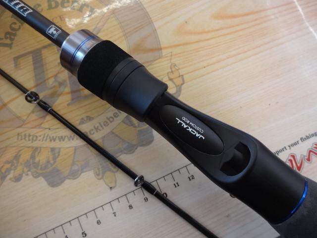 ビンビンスティックVCM BS-C511SUL-VCM｜＠ベリーネット 日本最大新品