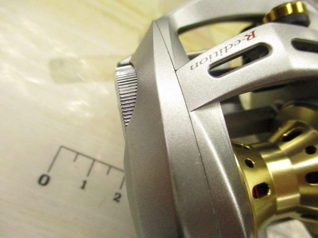 アルファスR-エディション 103｜＠ベリーネット 日本最大新品中古釣具