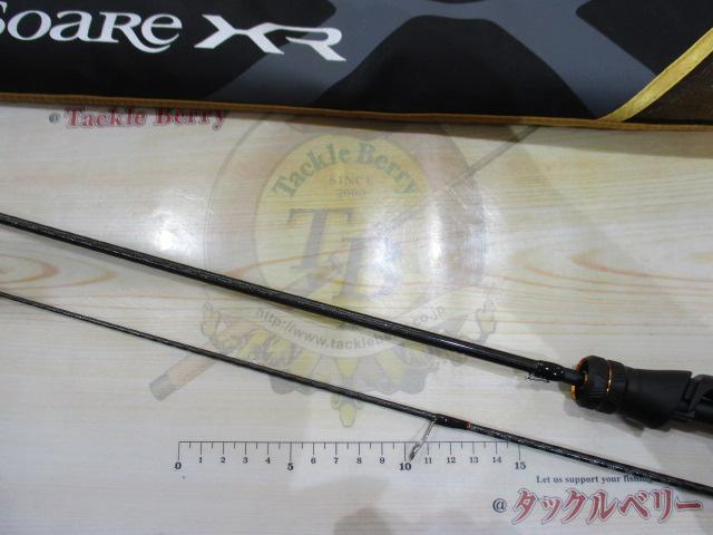 ソアレXR S60SUL-S｜＠ベリーネット 日本最大新品中古釣具WEBショップ