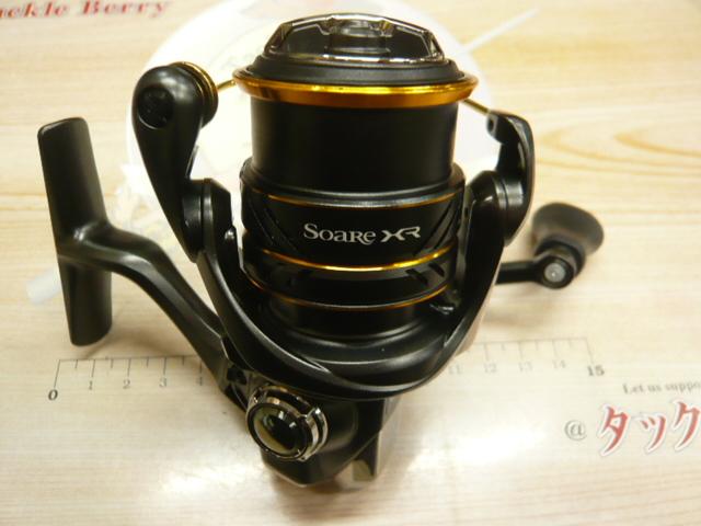 21ソアレXR C2000SSHG｜＠ベリーネット 日本最大新品中古釣具WEBショップ