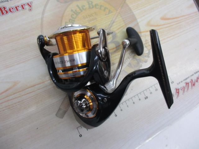 10セルテート 2500R｜＠ベリーネット 日本最大新品中古釣具WEBショップ