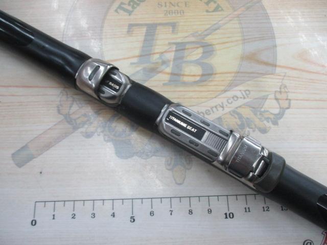 NFベイシス極翔 黒鯛 1.5-530｜＠ベリーネット 日本最大新品中古釣具