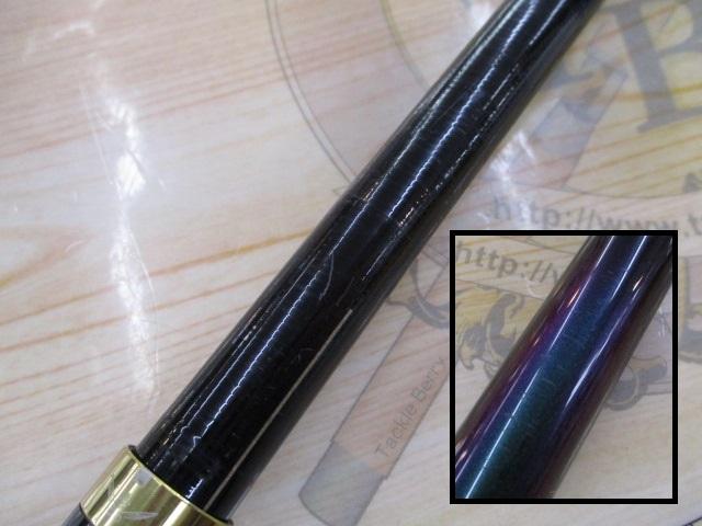 がま磯インテッサG-Ⅳ 1.75-53｜＠ベリーネット 日本最大新品中古釣具