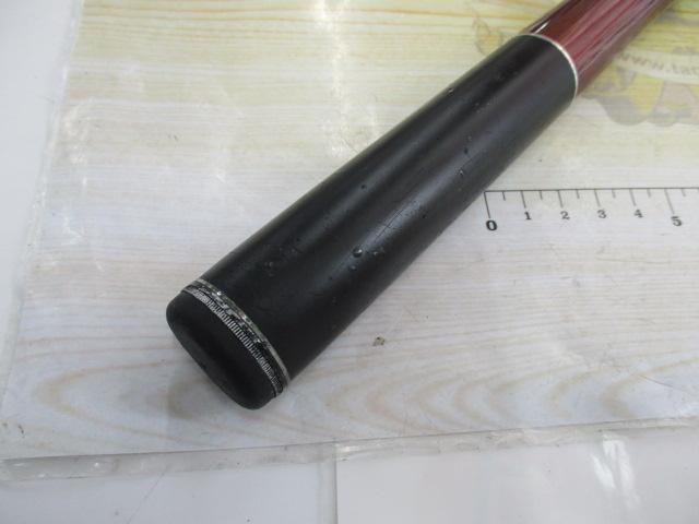 がま磯RZ 3-53｜＠ベリーネット 日本最大新品中古釣具WEBショップ