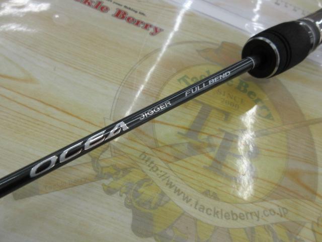 オシアジガーフルベンド B60-3｜＠ベリーネット 日本最大新品中古釣具