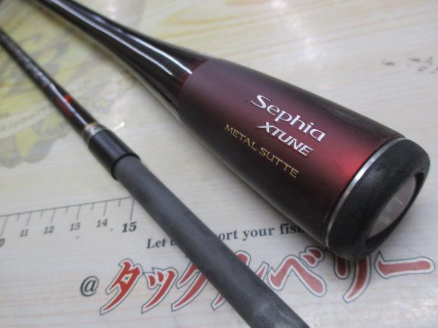 セフィアエクスチューンメタルスッテ B605M-S｜＠ベリーネット 日本