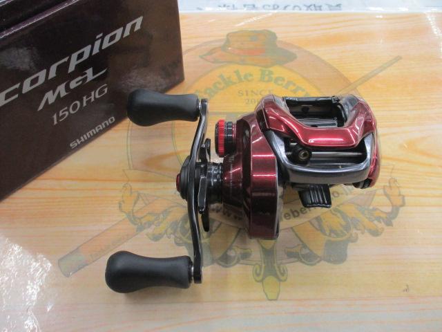 19スコーピオンMGL 150HG｜＠ベリーネット 日本最大新品中古釣具WEB