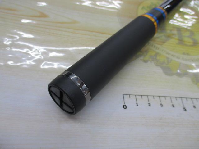 がま磯マスターモデルⅡ口太 M-53｜＠ベリーネット 日本最大新品中古