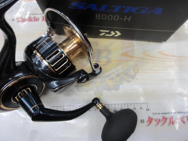 25ソルティガ 8000-H｜＠ベリーネット 日本最大新品中古釣具WEBショップ