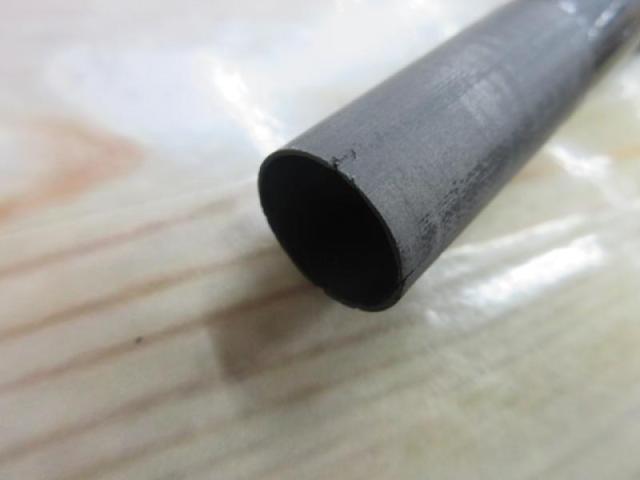 がま渓流旭仙翠 硬調62｜＠ベリーネット 日本最大新品中古釣具WEBショップ