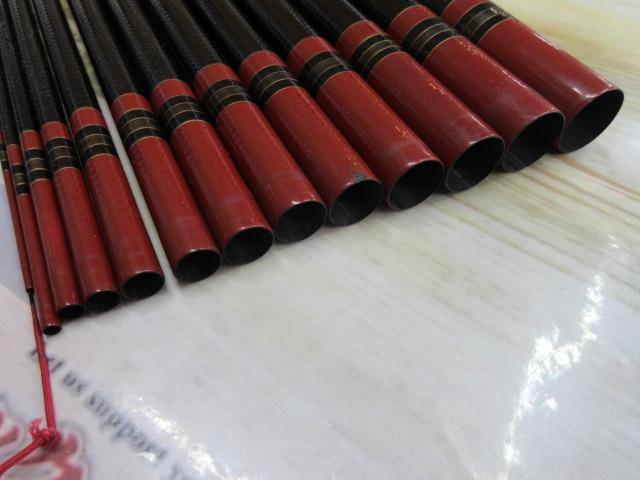 がま渓流旭仙翠 硬調62｜＠ベリーネット 日本最大新品中古釣具WEBショップ