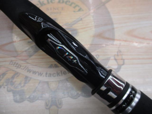 17ディアルーナBS S710MH｜＠ベリーネット 日本最大新品中古釣具WEB