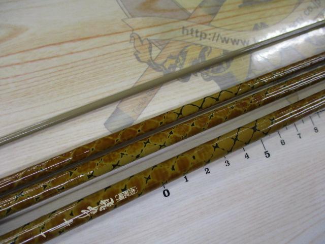 朱紋峰 飛ぬけ 11｜＠ベリーネット 日本最大新品中古釣具WEBショップ