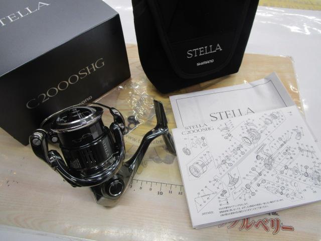 22ステラ C2000SHG｜＠ベリーネット 日本最大新品中古釣具WEBショップ