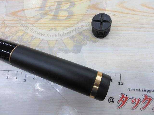 がま磯ファルシオン 125-50｜＠ベリーネット 日本最大新品中古釣具WEB