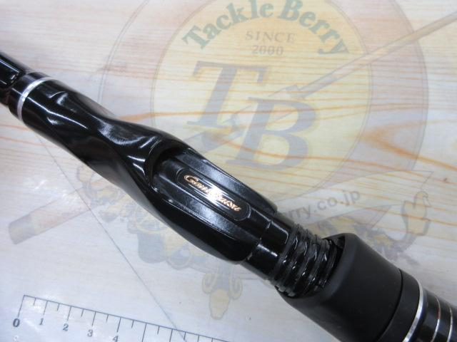 がま磯ファルシオン 125-50｜＠ベリーネット 日本最大新品中古釣具WEB