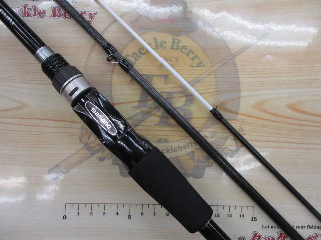 24シーマーク ベイト さぐり 250｜＠ベリーネット 日本最大新品中古