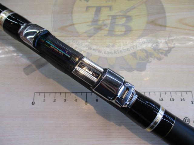 がま磯エリネス 1.5-50｜＠ベリーネット 日本最大新品中古釣具WEBショップ