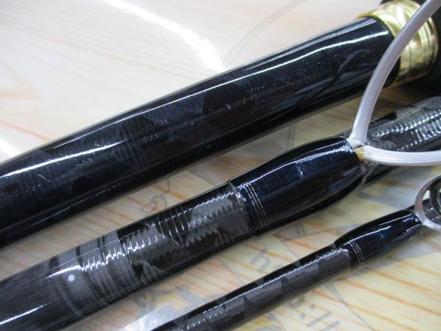 ネッサBB S1008MMH｜＠ベリーネット 日本最大新品中古釣具WEBショップ