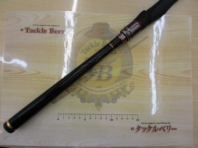 がま磯チヌ競技スペシャルⅣ 06-50｜＠ベリーネット 日本最大新品中古