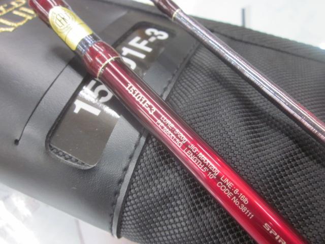 18ワールドシャウラ 15101F-3｜＠ベリーネット 日本最大新品中古釣具