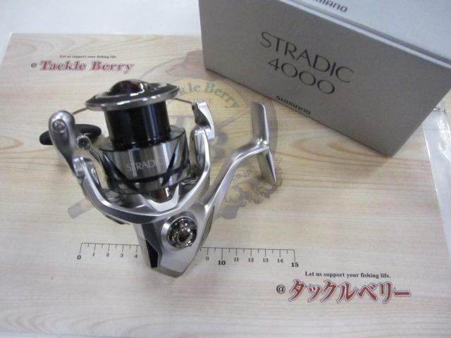 23ストラディック 4000｜＠ベリーネット 日本最大新品中古釣具WEBショップ