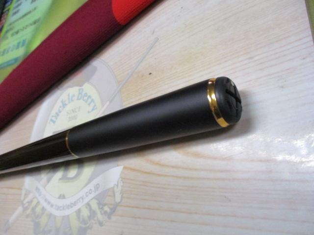 がま磯アルデナ 1-53｜＠ベリーネット 日本最大新品中古釣具WEBショップ